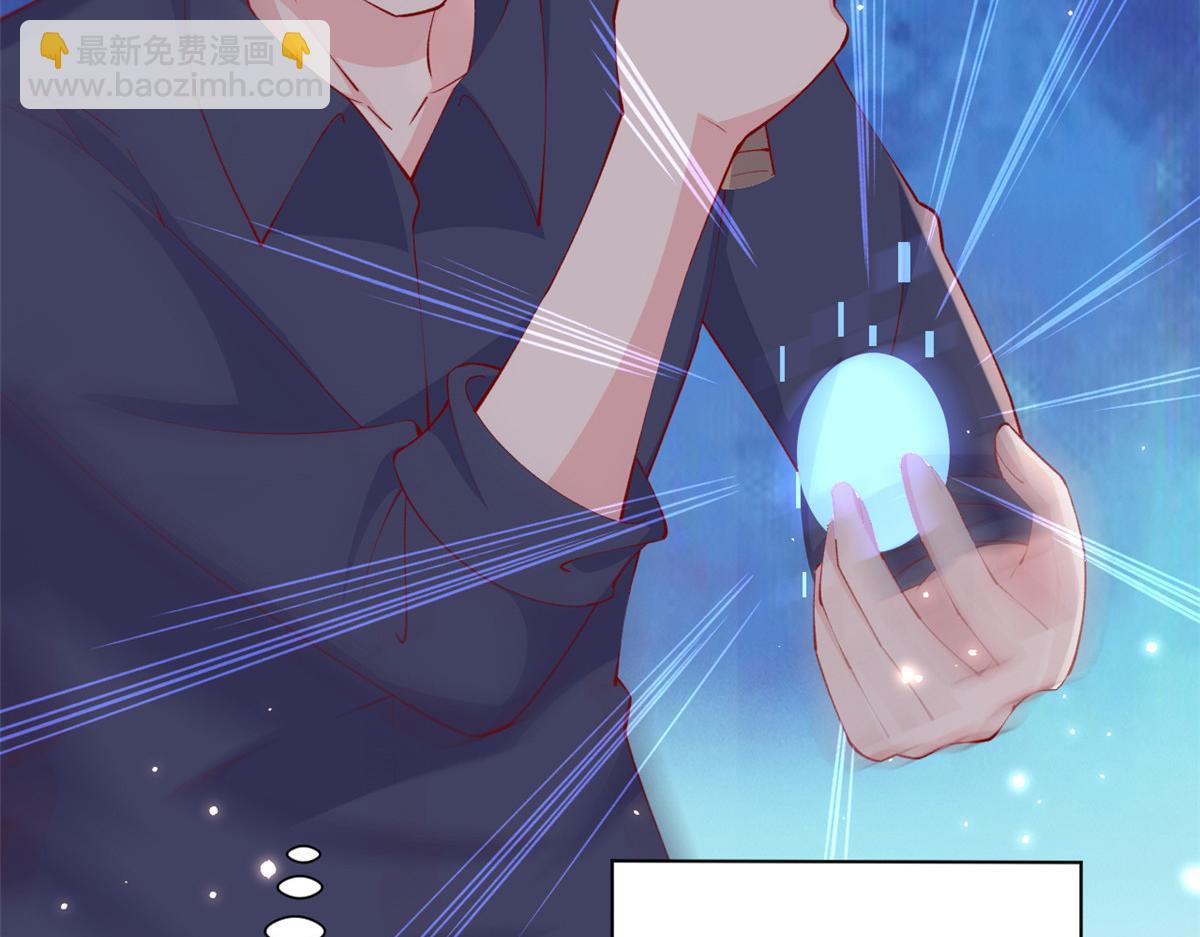 95 围杀安安(1/2)-第98话