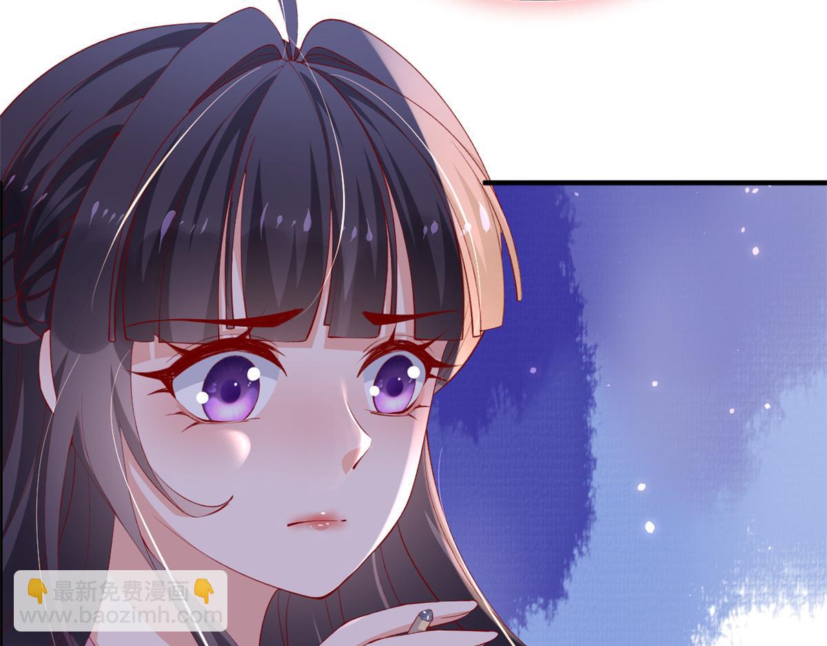 95 围杀安安(1/2)-第98话