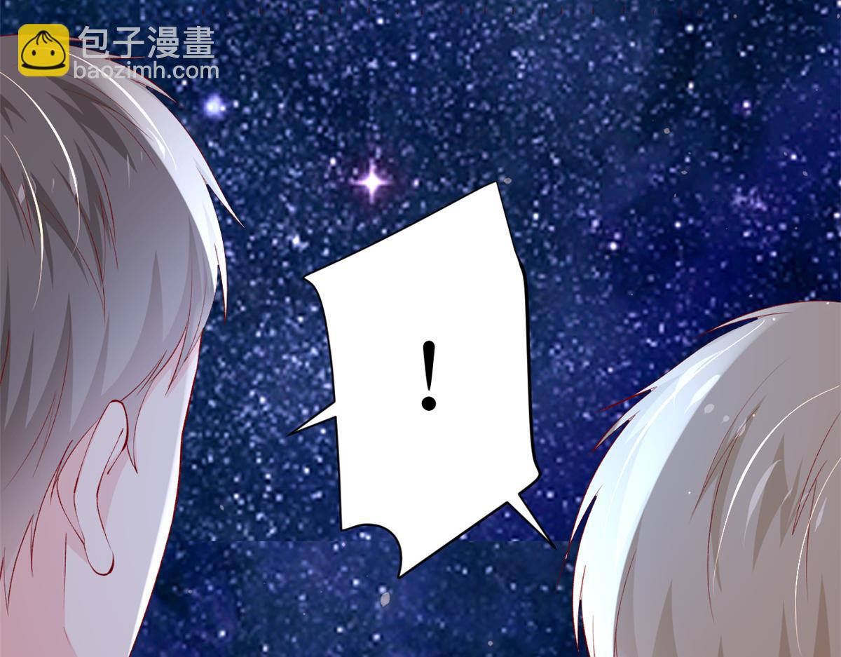 95 围杀安安(1/2)-第98话