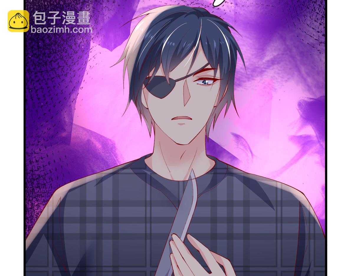 97 奋力搏杀(1/3)-第100话