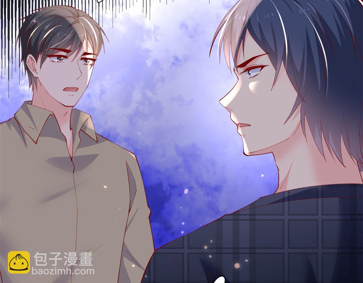 97 奋力搏杀(1/3)-第100话