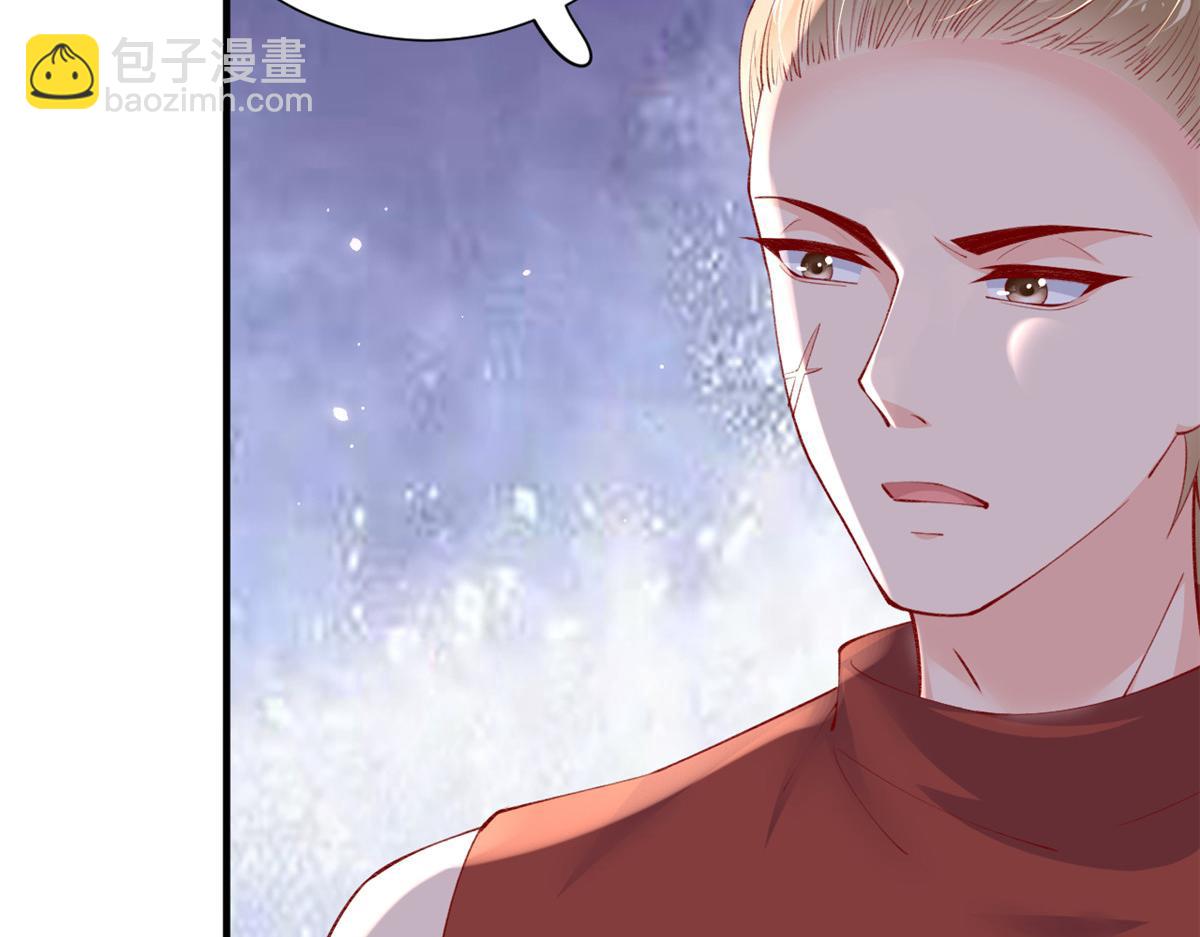 97 奋力搏杀(1/3)-第100话