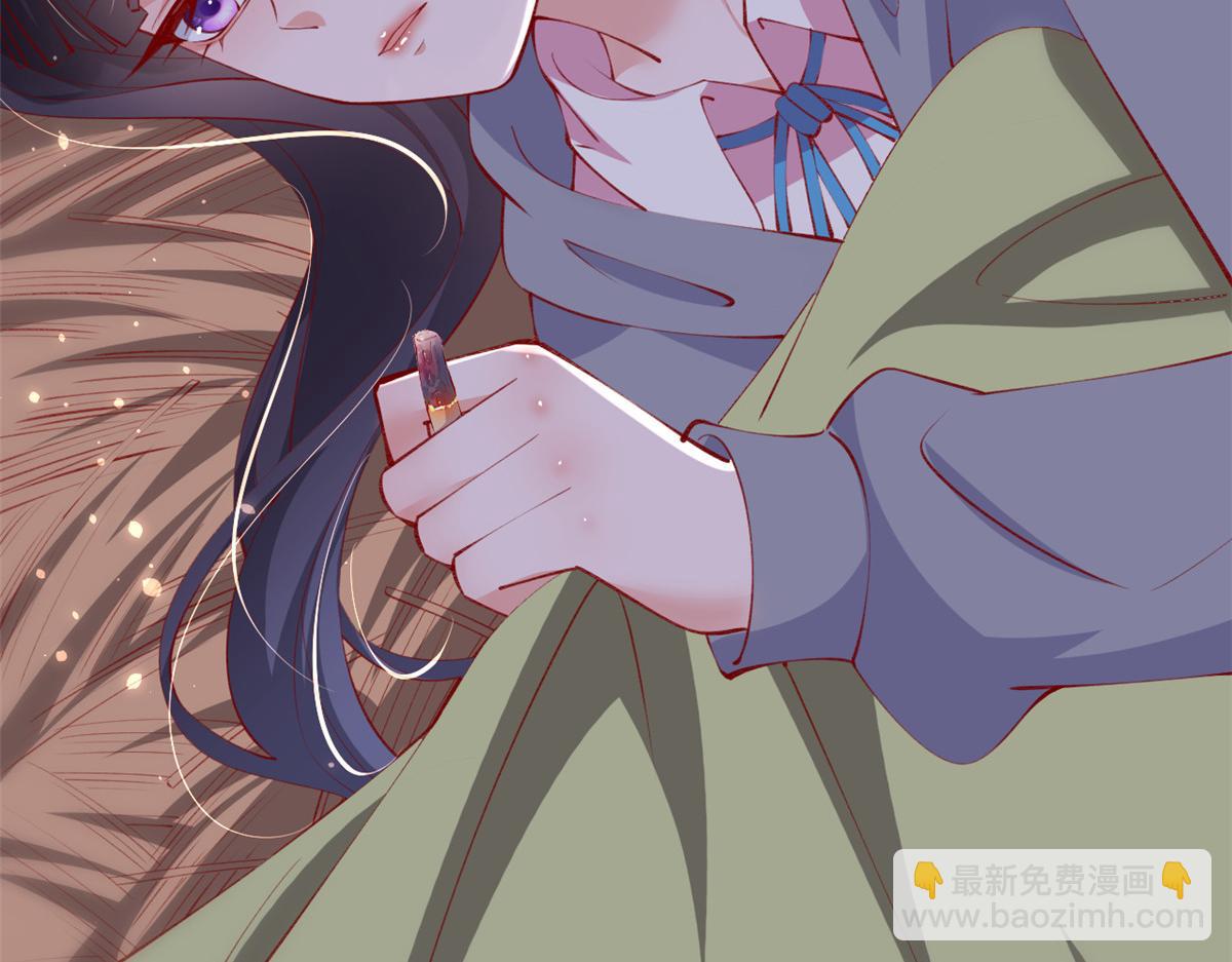 97 奋力搏杀(1/3)-第100话