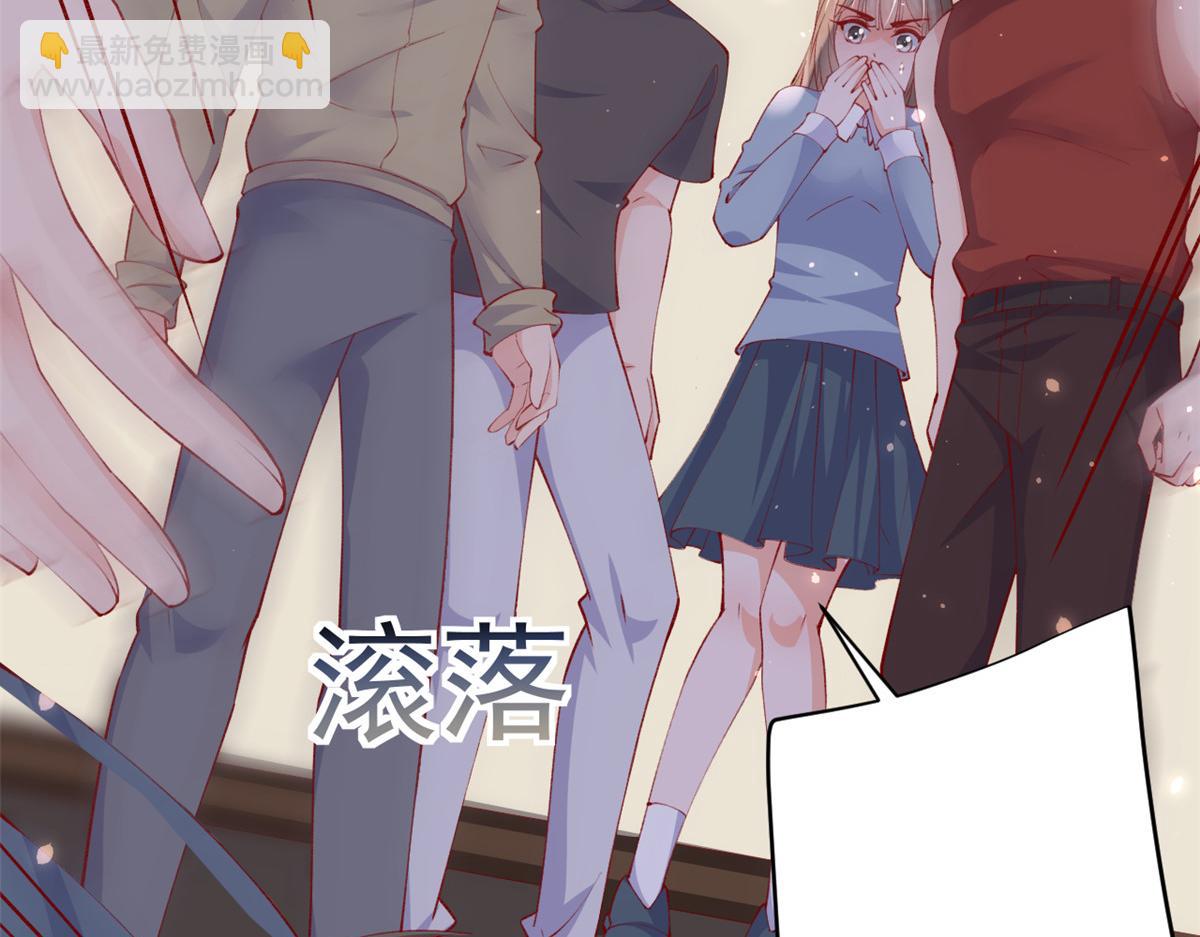 97 奋力搏杀(1/3)-第100话