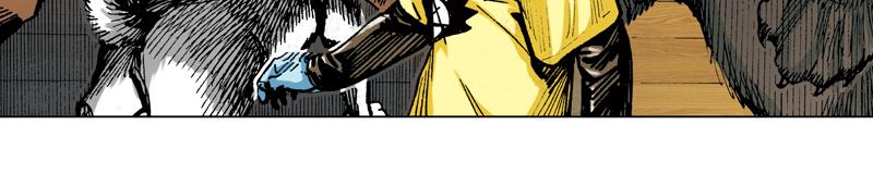 再生猿 - 第十一章：黑夜殺機 - 6