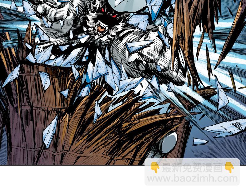 再生猿 - 第十一章：黑夜殺機 - 5