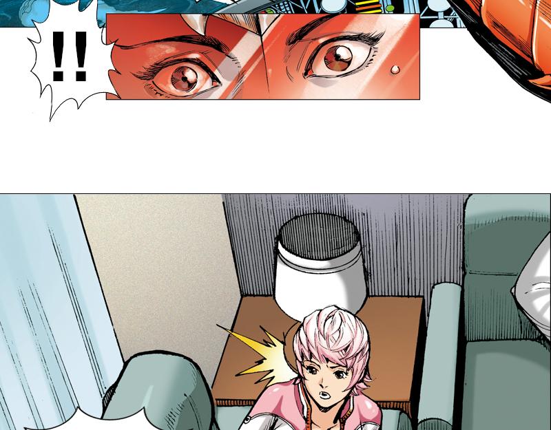 再生猿 - 第十一章：黑夜殺機 - 2