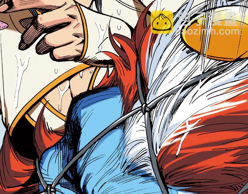 再生猿 - 第五章：地球史上第一次裂變(2/2) - 1