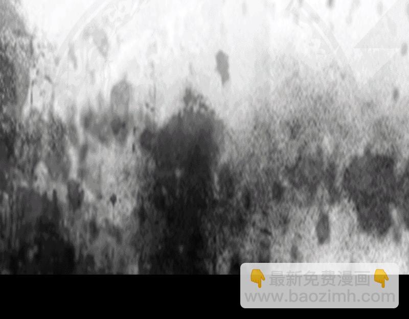 再生猿 - 第五章：地球史上第一次裂變(2/2) - 5