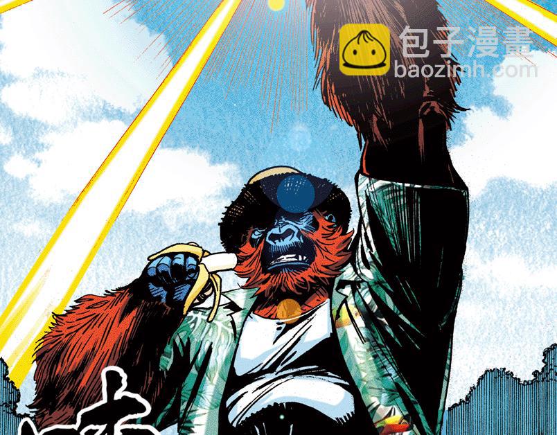 再生猿 - 第七章：誰拿了安哲華議員的衣服(1/3) - 7