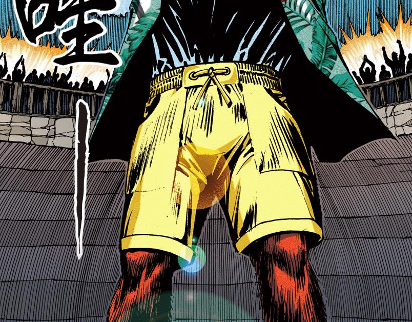 再生猿 - 第七章：誰拿了安哲華議員的衣服(1/3) - 8