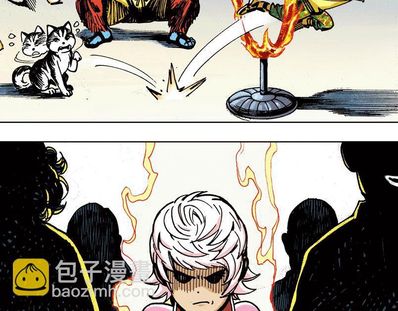 再生猿 - 第七章：誰拿了安哲華議員的衣服(1/3) - 3