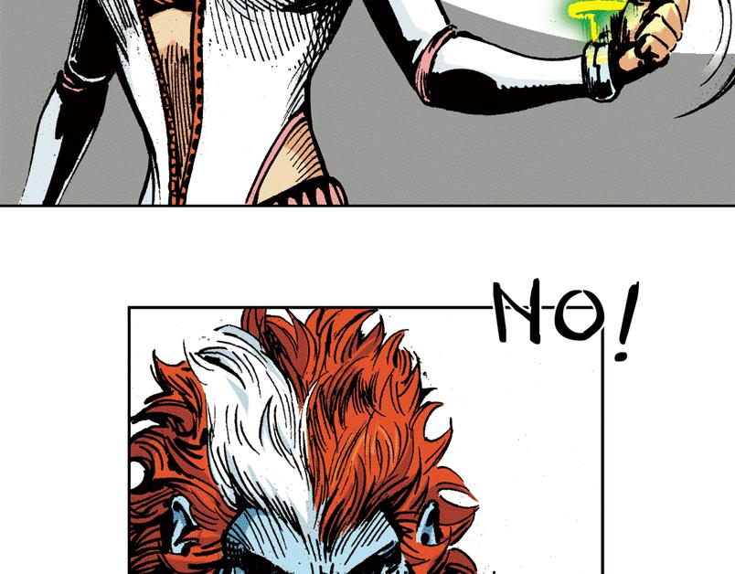 再生猿 - 第七章：誰拿了安哲華議員的衣服(1/3) - 4