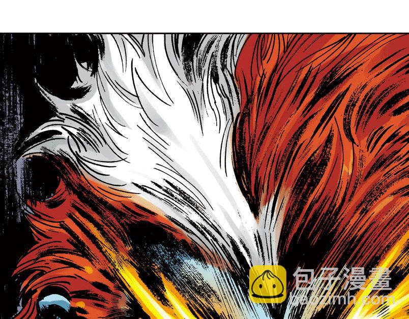 再生猿 - 第七章：誰拿了安哲華議員的衣服(2/3) - 3