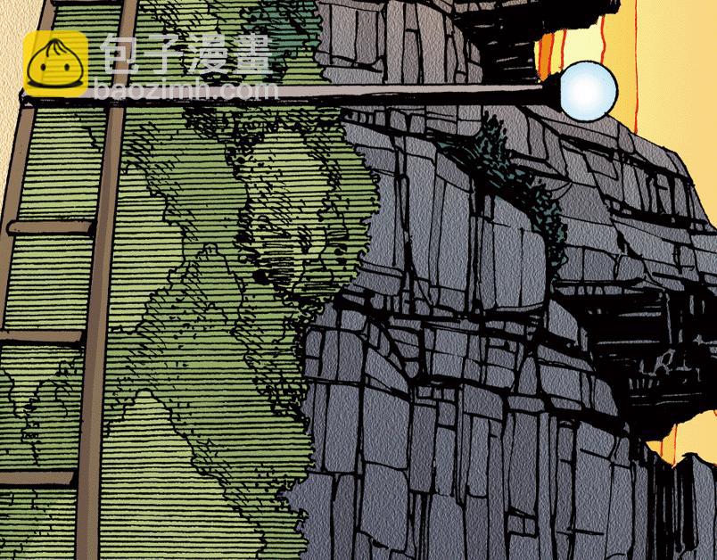 再生猿 - 第七章：誰拿了安哲華議員的衣服(2/3) - 1