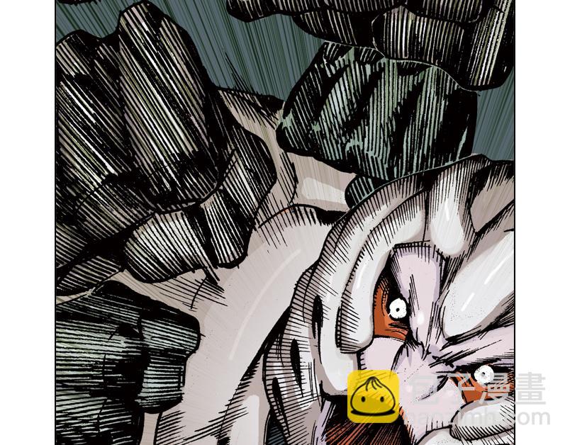 再生猿 - 第九章：一根雪茄引起的結局(2/3) - 6