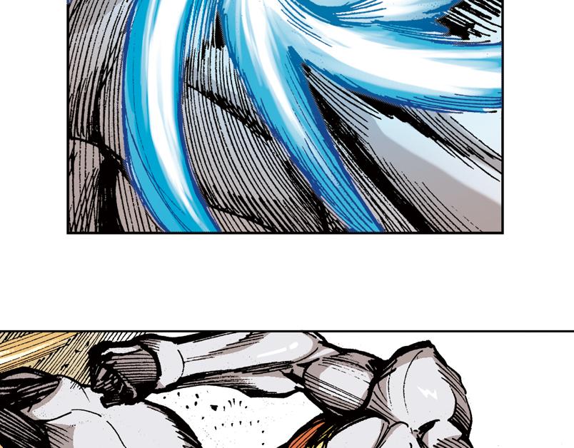 再生猿 - 第九章：一根雪茄引起的結局(3/3) - 4