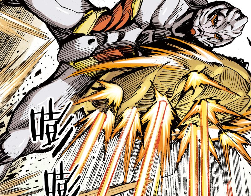 再生猿 - 第九章：一根雪茄引起的結局(3/3) - 5