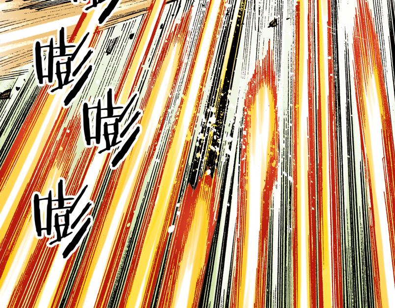 再生猿 - 第九章：一根雪茄引起的結局(3/3) - 6