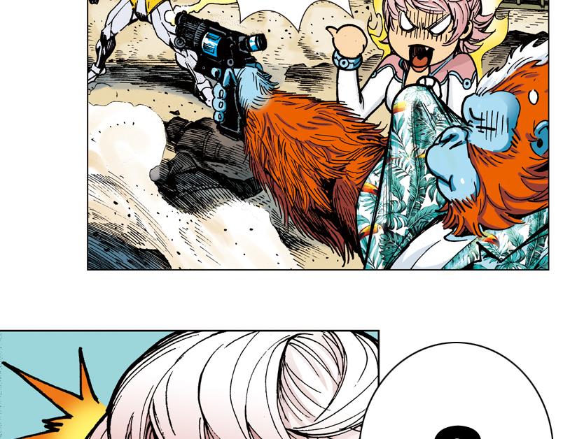 再生猿 - 第九章：一根雪茄引起的結局(3/3) - 7