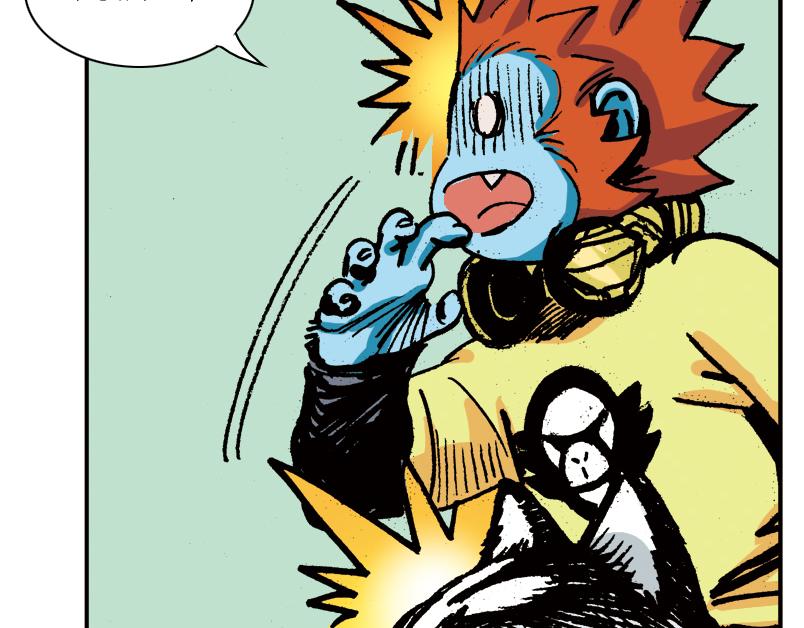 再生猿 - 第九章：一根雪茄引起的結局(3/3) - 2