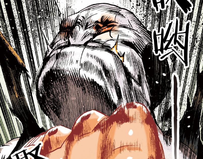 再生猿 - 第九章：一根雪茄引起的結局(1/3) - 6