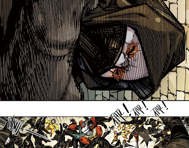 再生猿 - 第九章：一根雪茄引起的結局(2/3) - 6