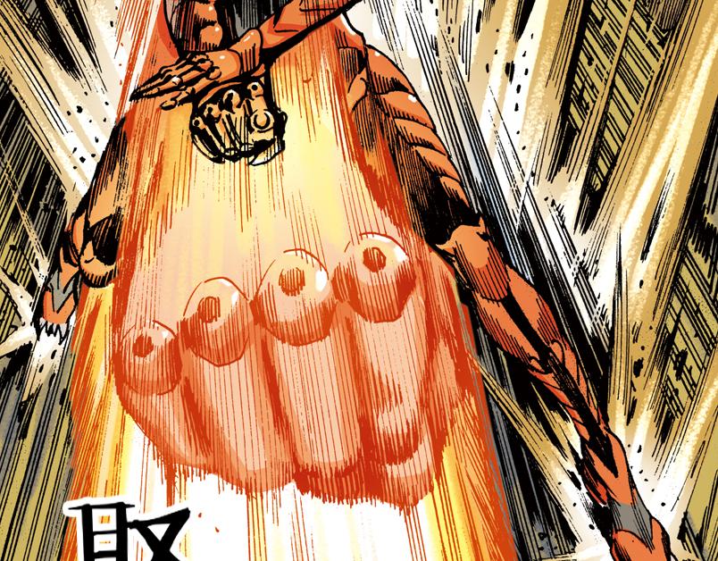 再生猿 - 第九章：一根雪茄引起的結局(2/3) - 6