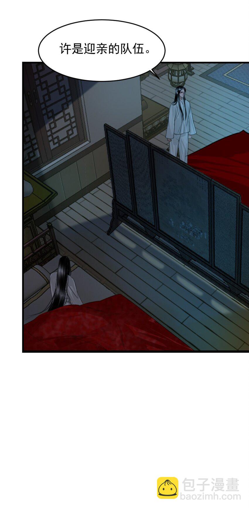 104 真是累坏了！-第104话