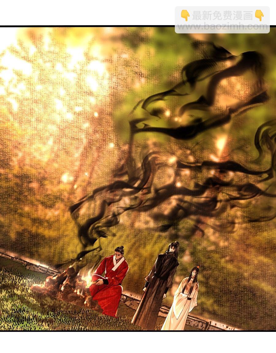 114 敌袭？！-第114话