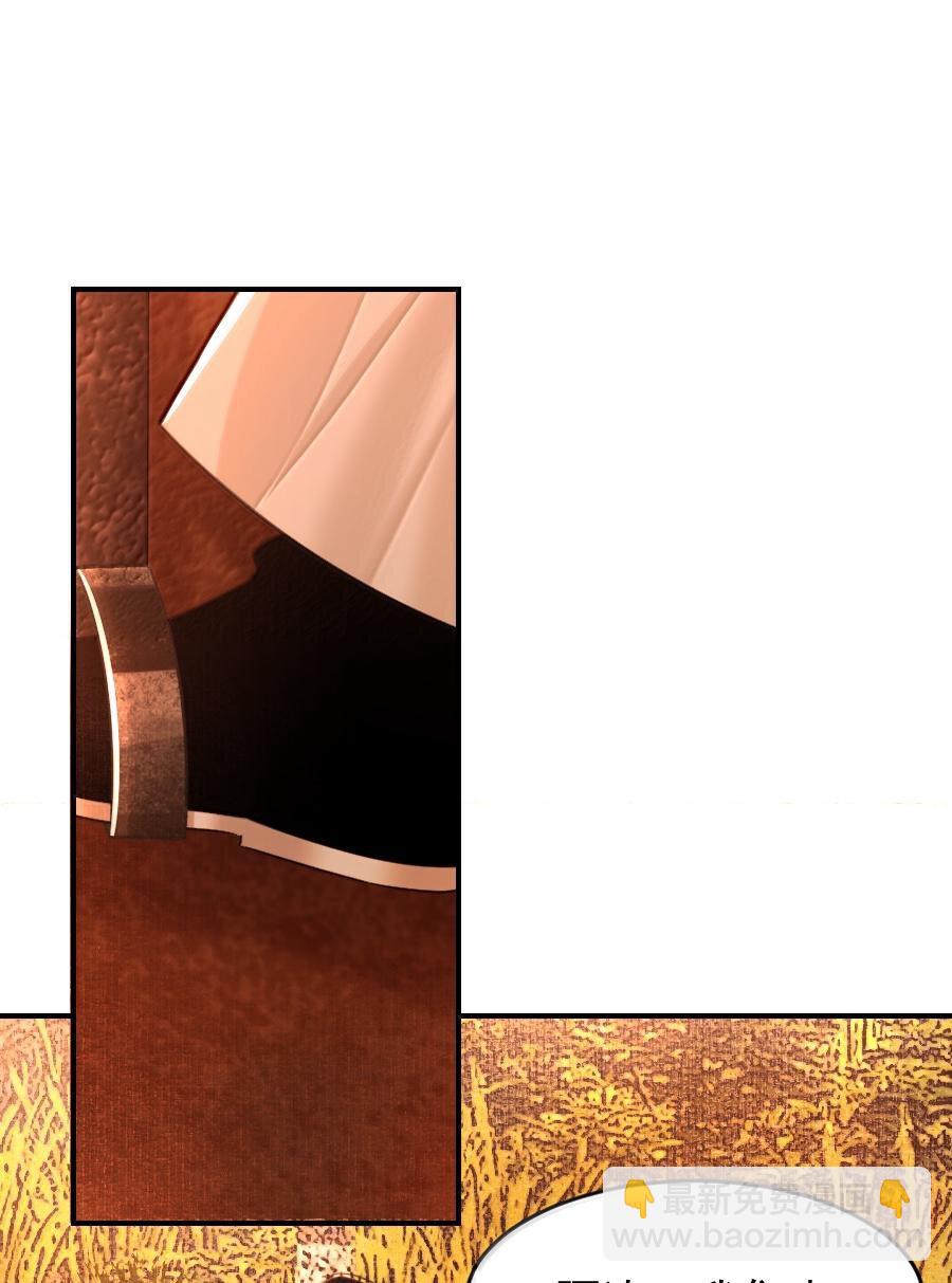 114 敌袭？！-第114话