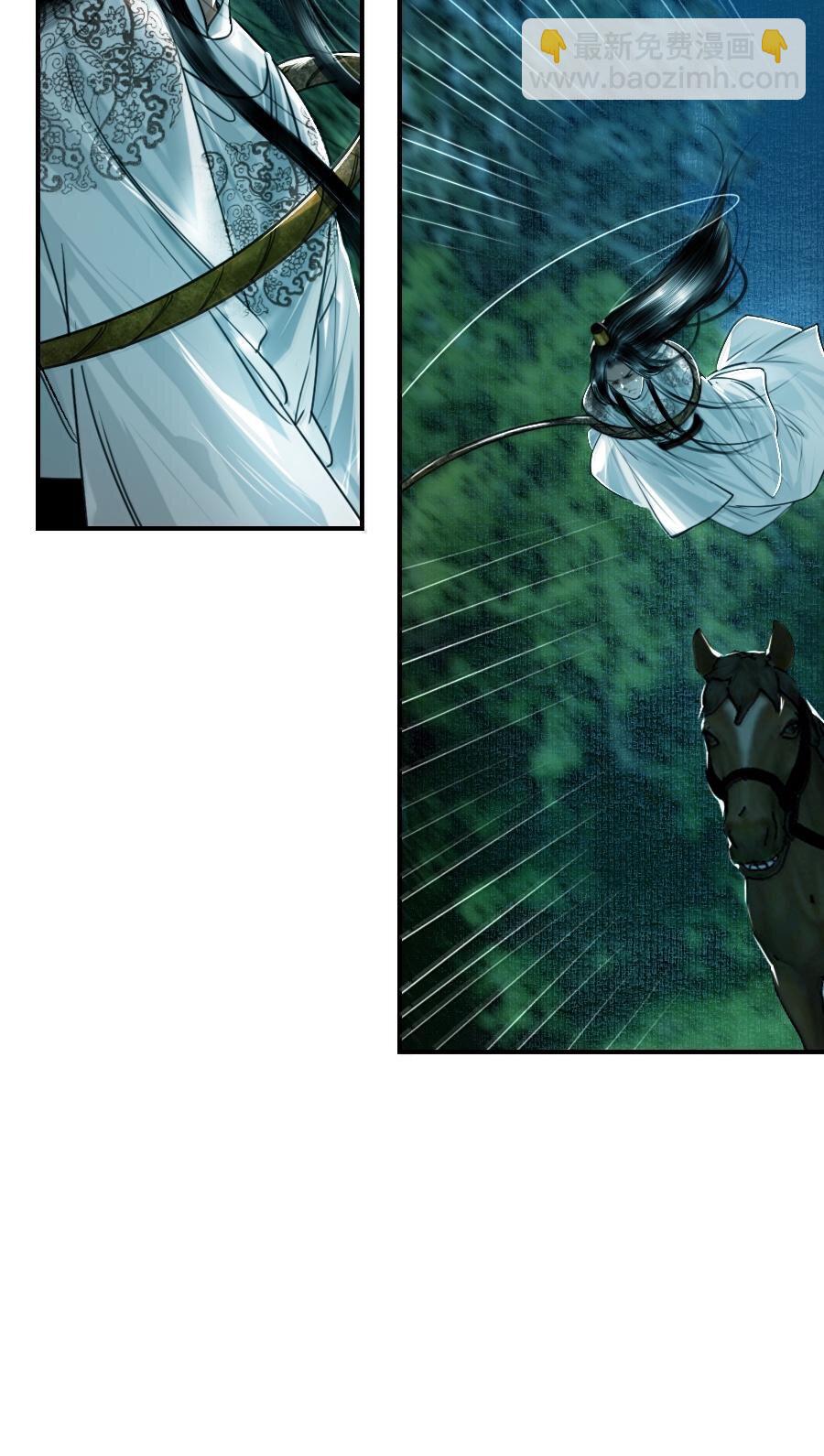 116 突出重围！-第116话