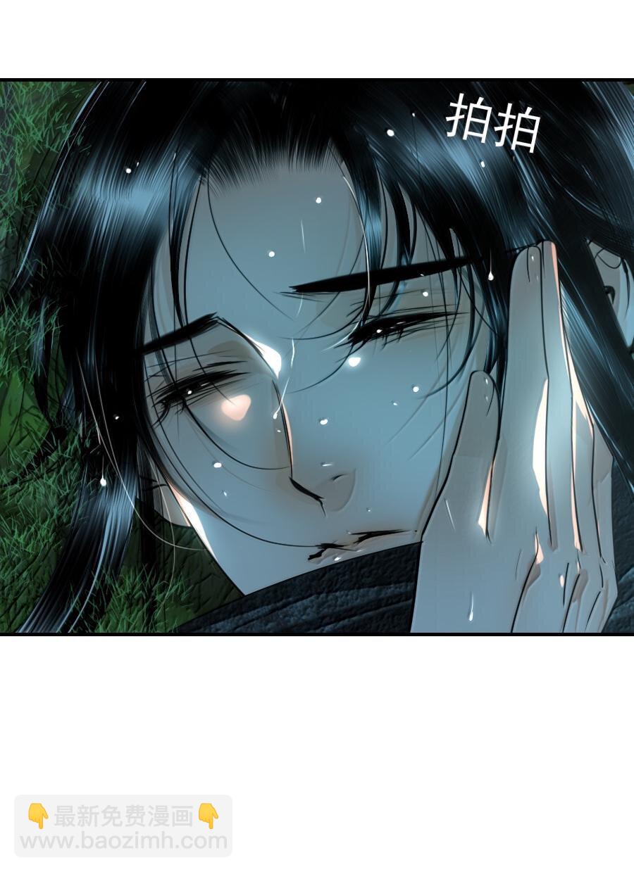 116 突出重围！-第116话