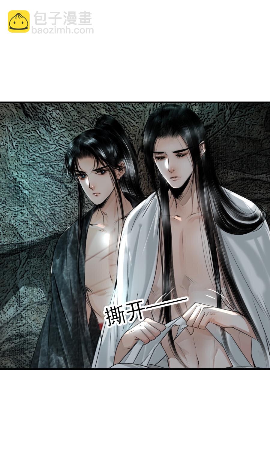 118 你硬了？-第118话