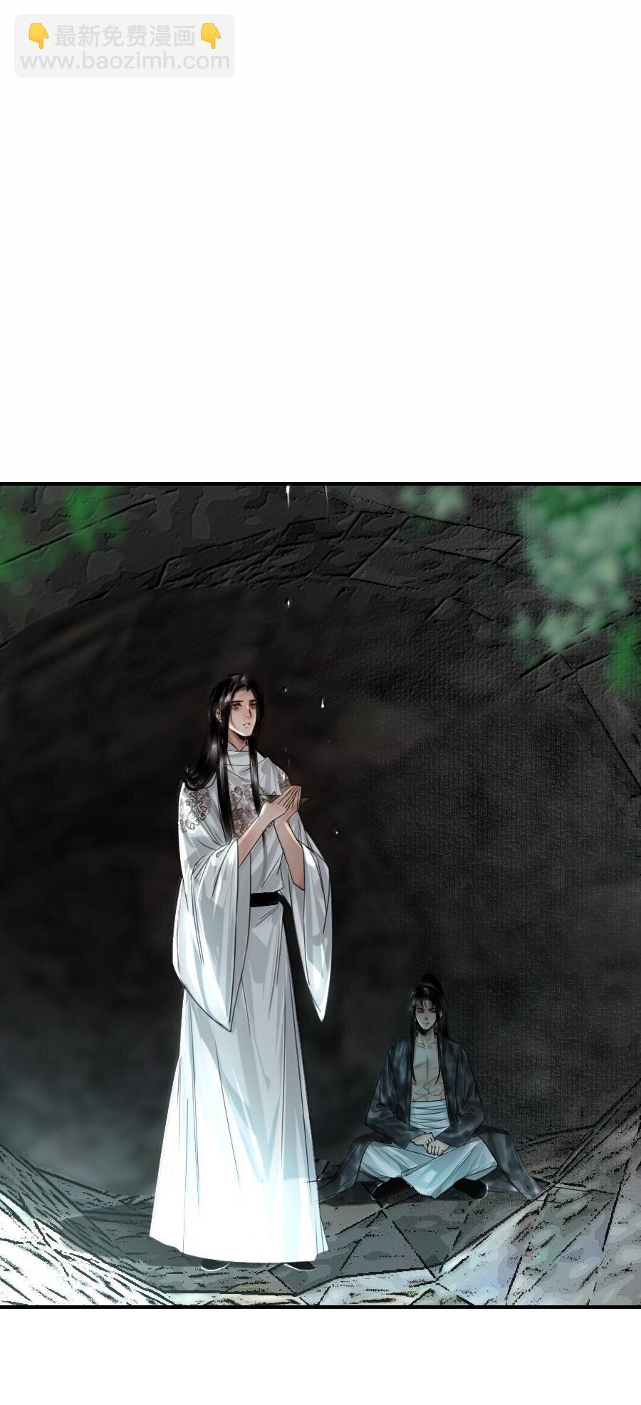 118 你硬了？-第118话