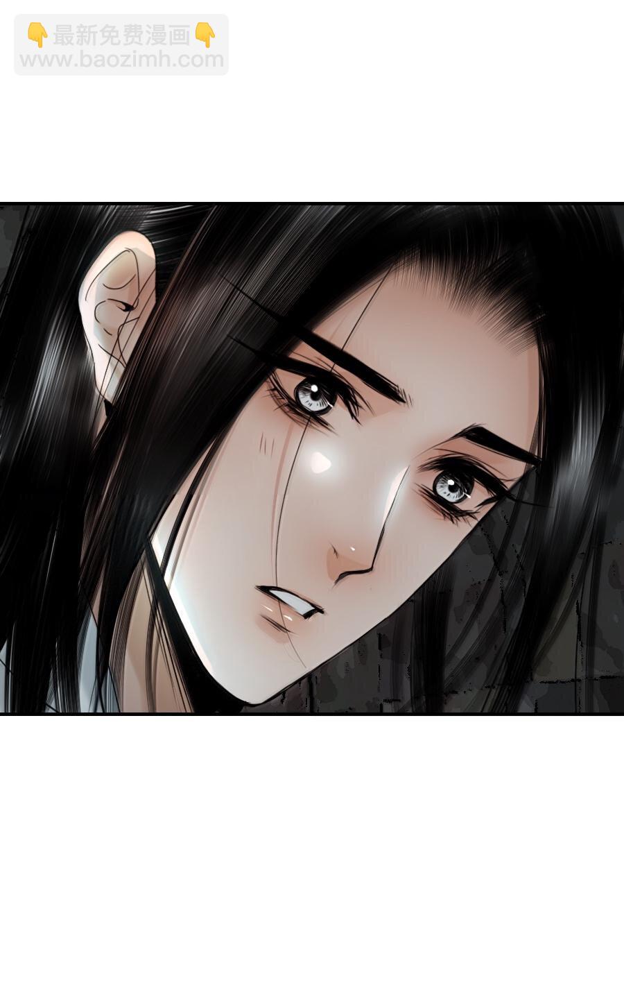 118 你硬了？-第118话