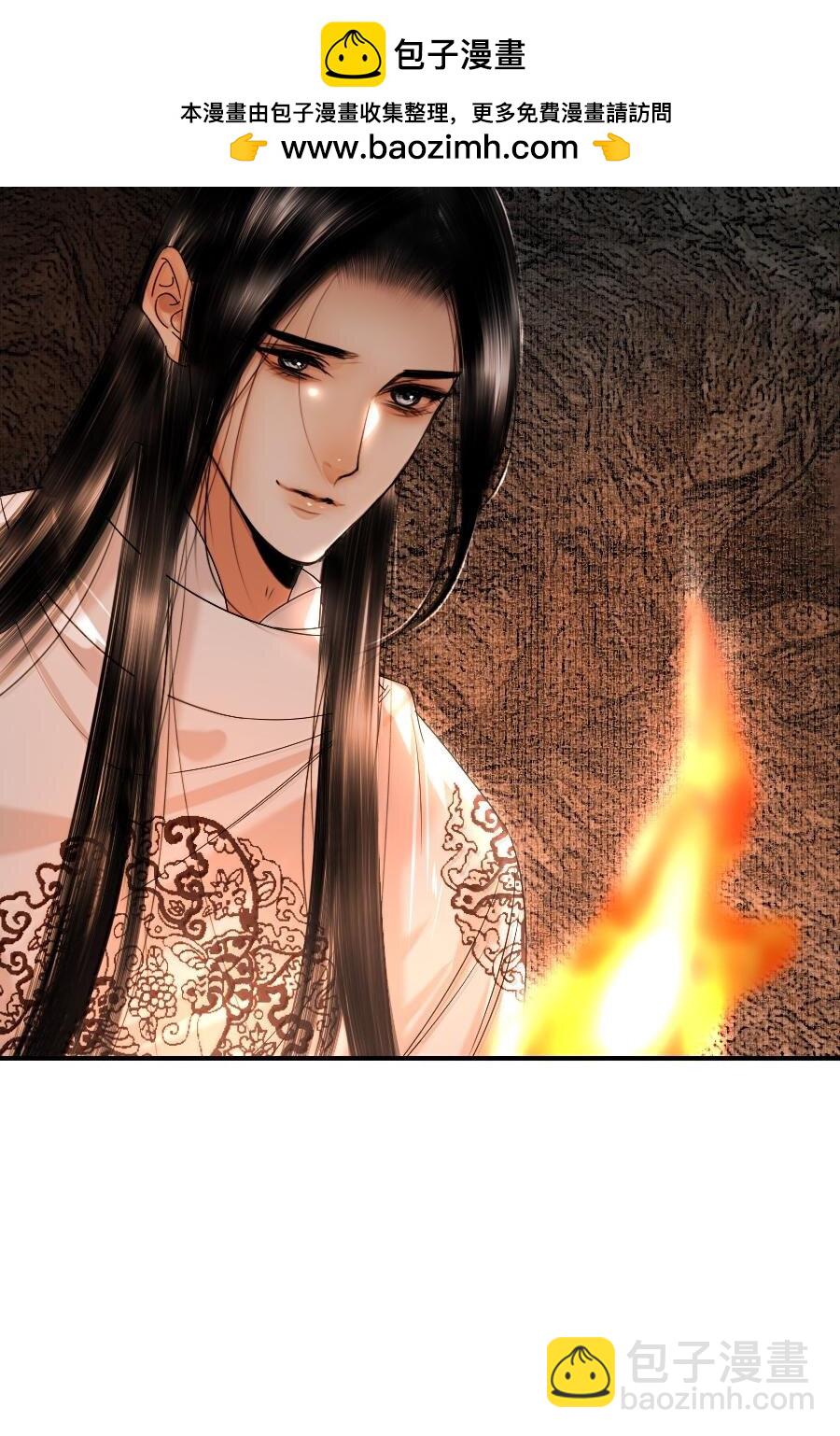 118 你硬了？-第118话