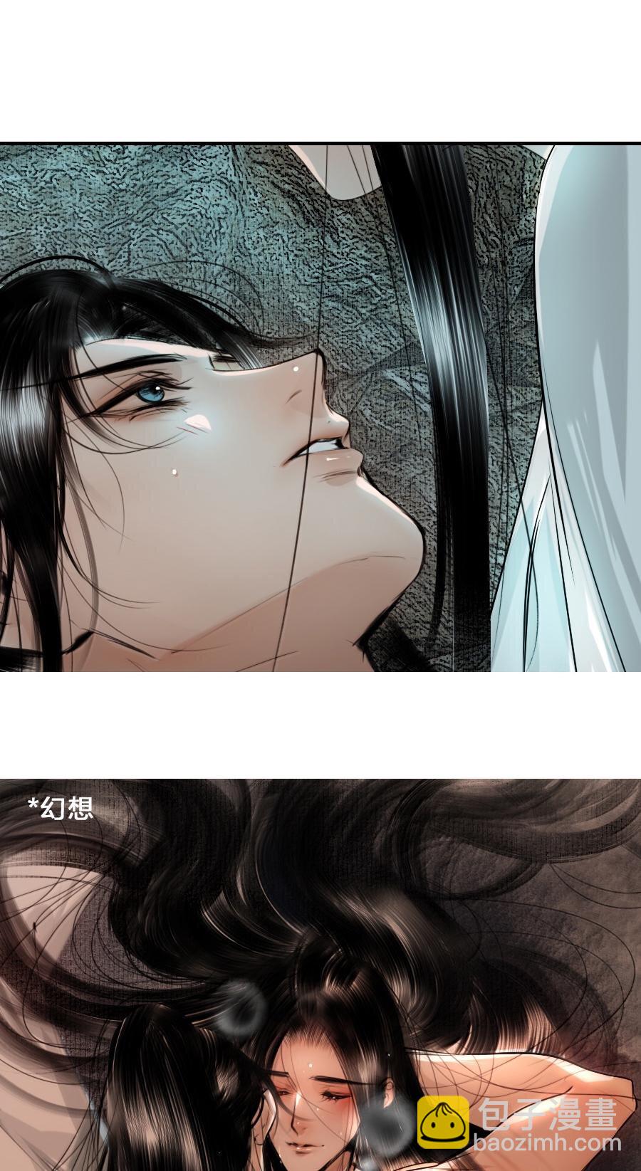 118 你硬了？-第118话