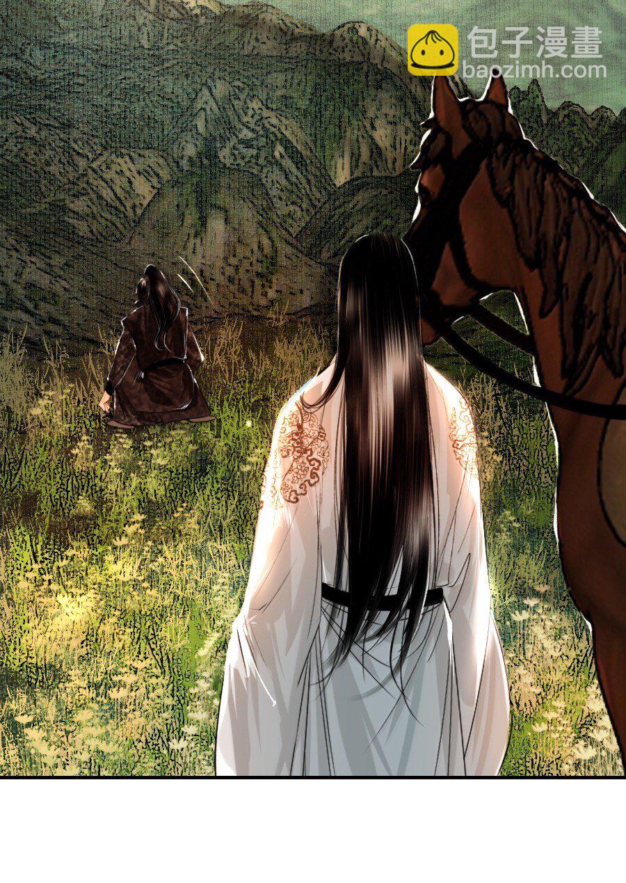 120 放心吧，有我在！-第120话