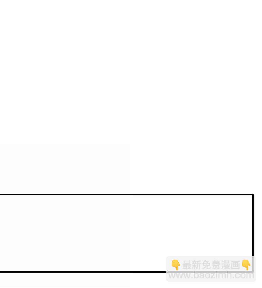 120 放心吧，有我在！-第120话