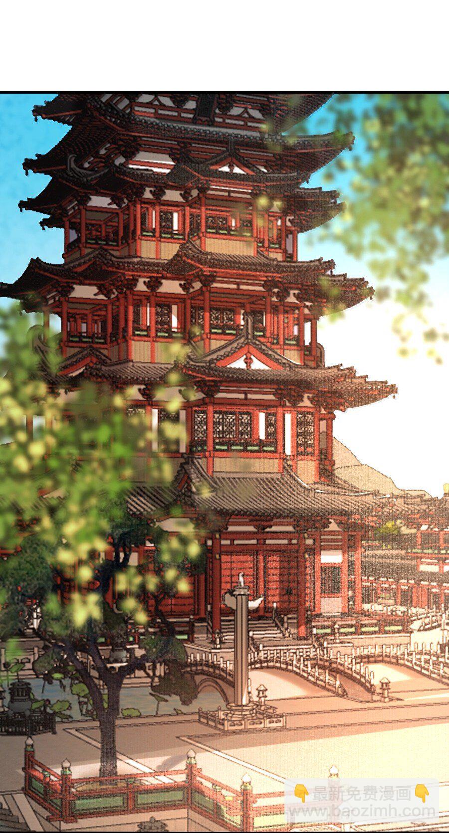 122 满意的答案！-第122话