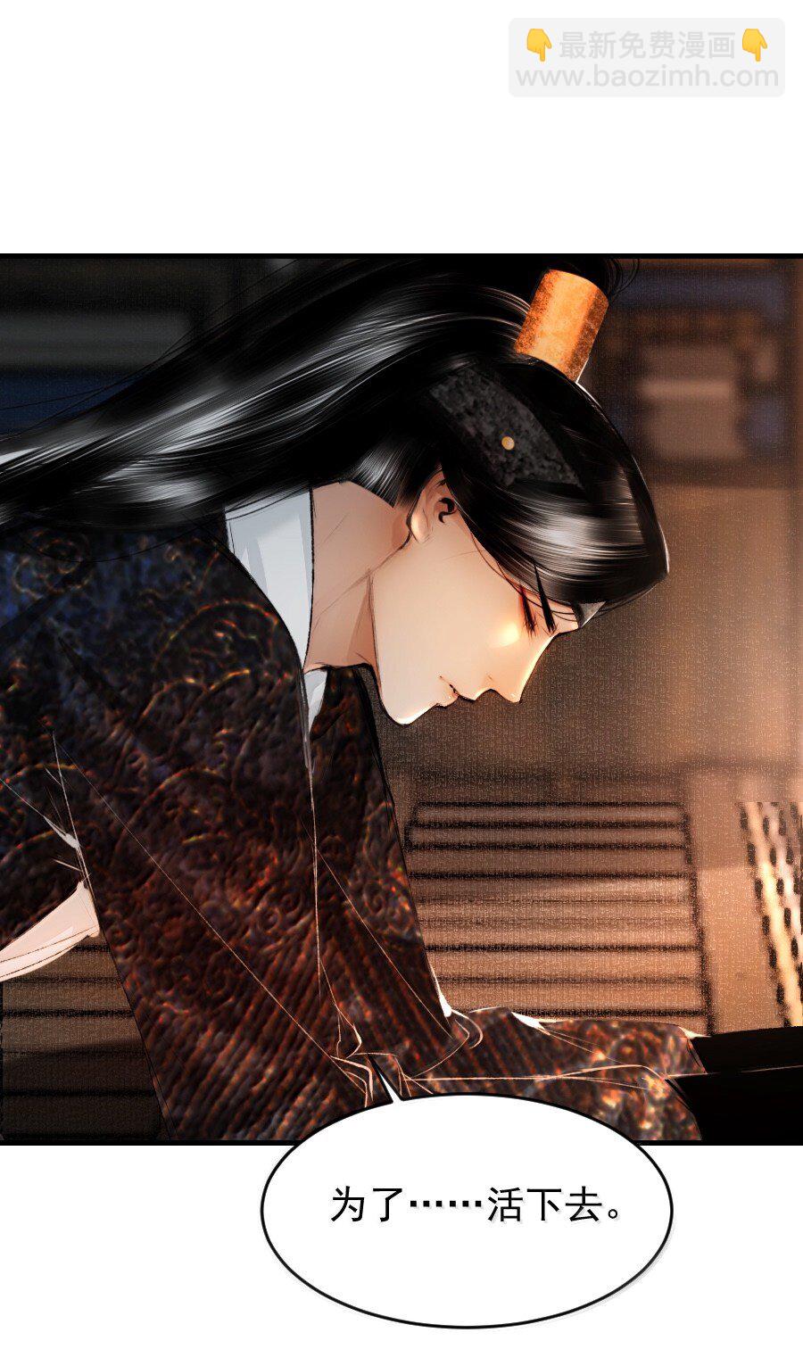 122 满意的答案！-第122话