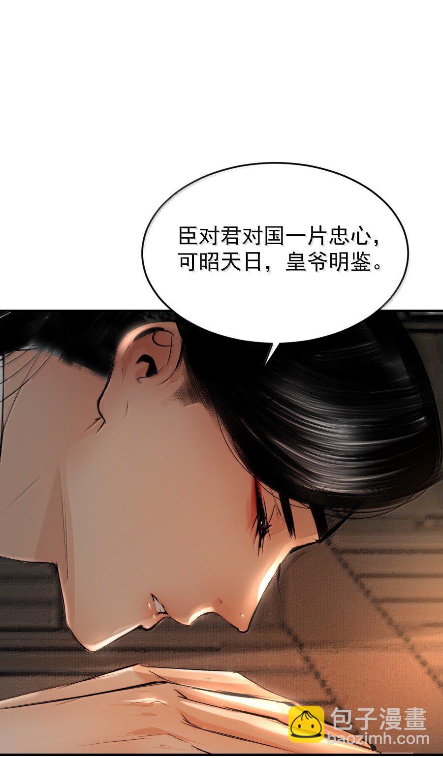 122 满意的答案！-第122话