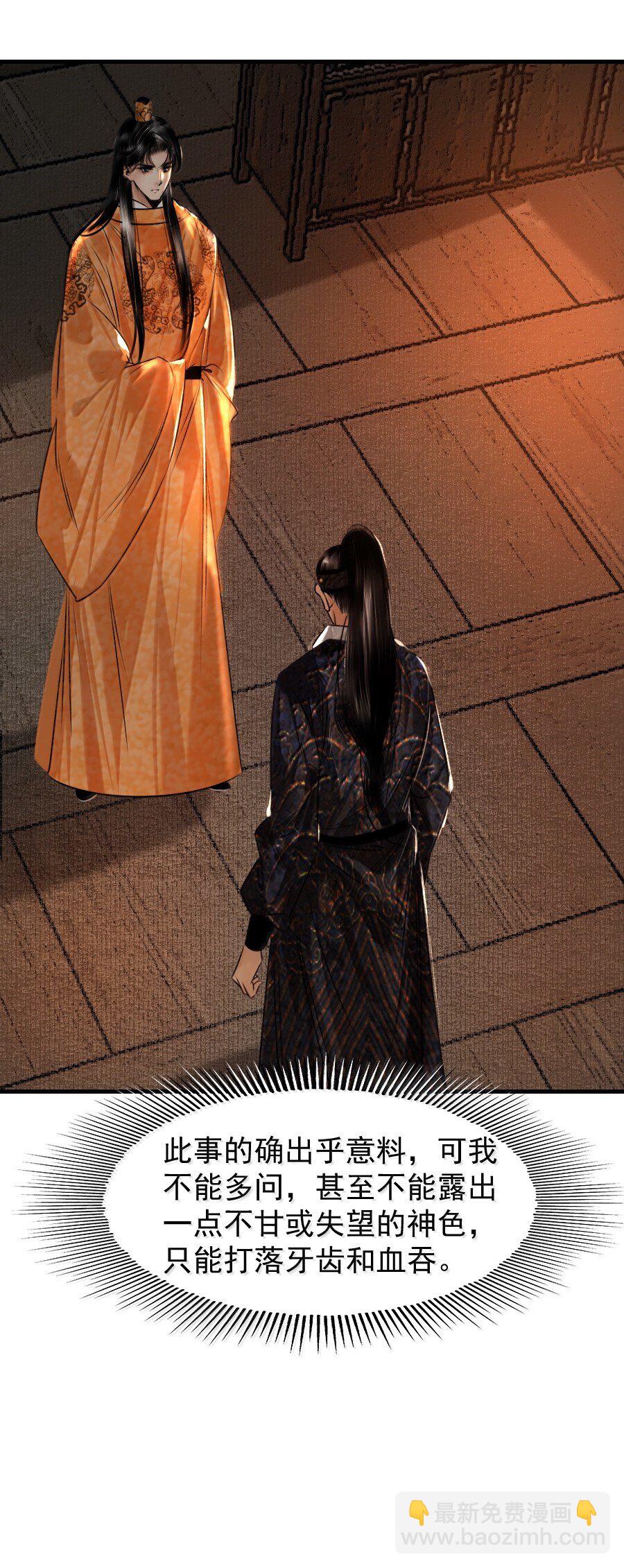 122 满意的答案！-第122话