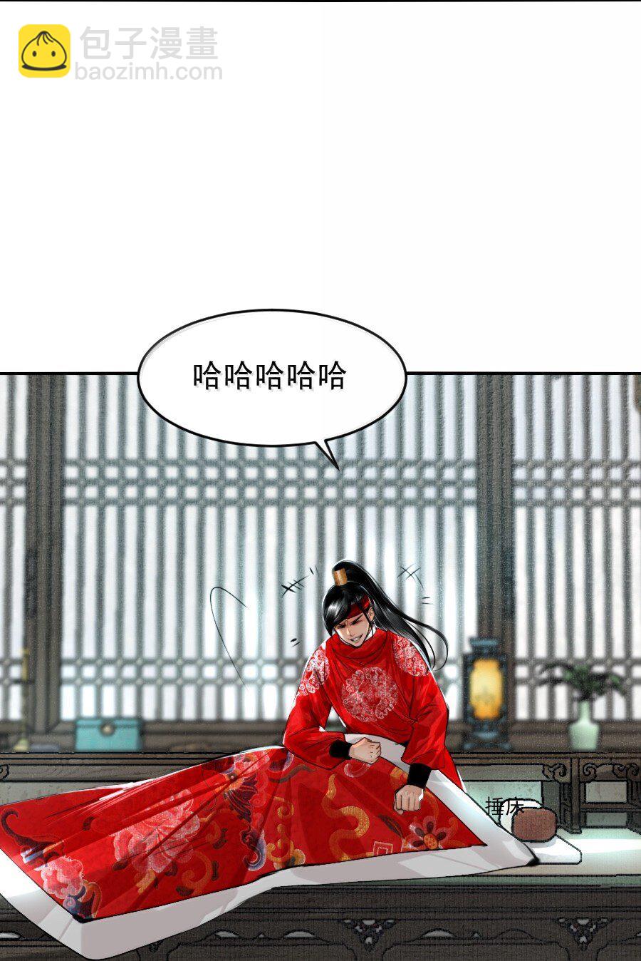 124 不可描述之事！-第124话