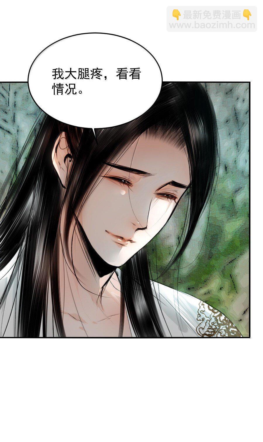 124 不可描述之事！-第124话