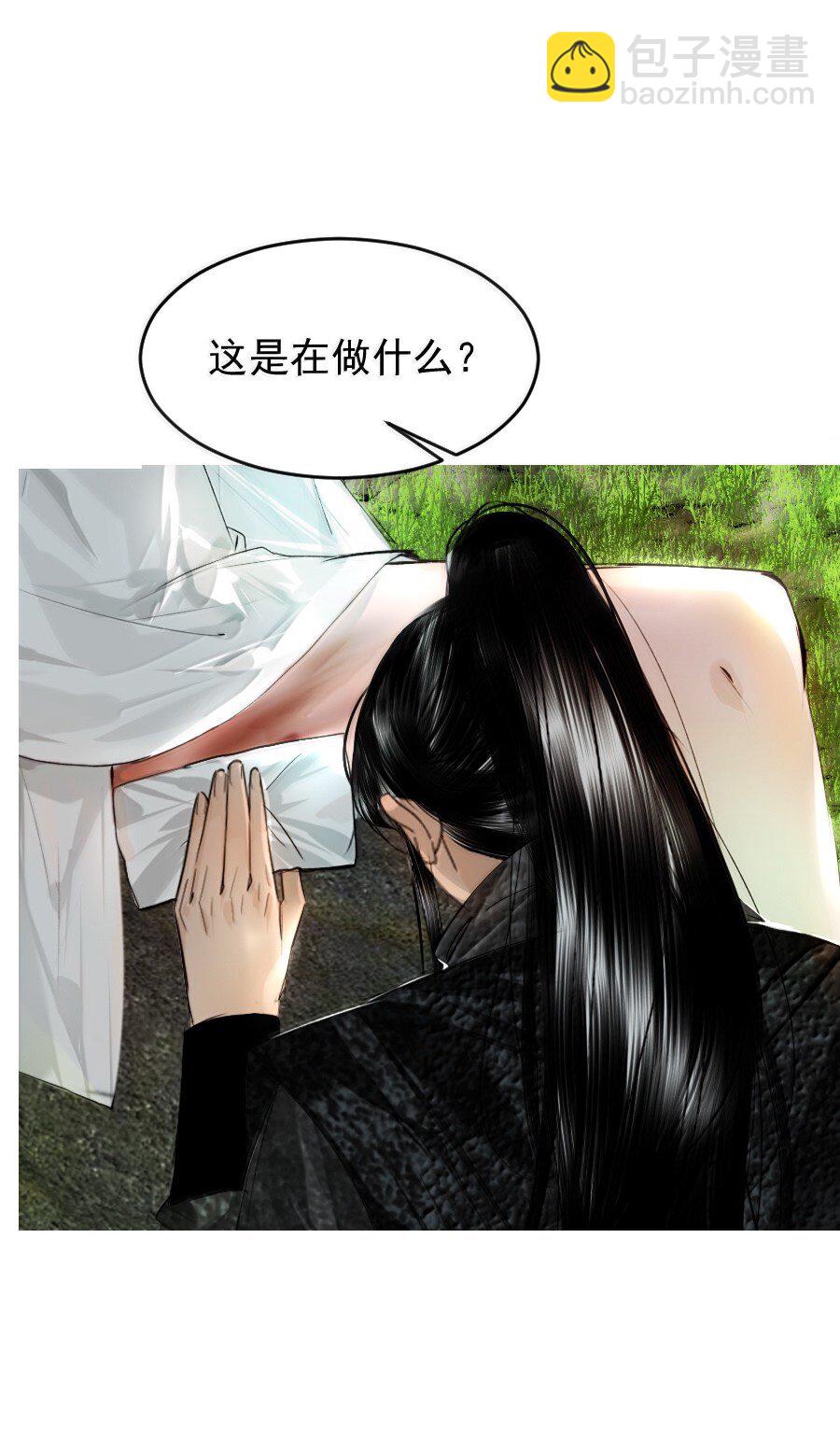 124 不可描述之事！-第124话