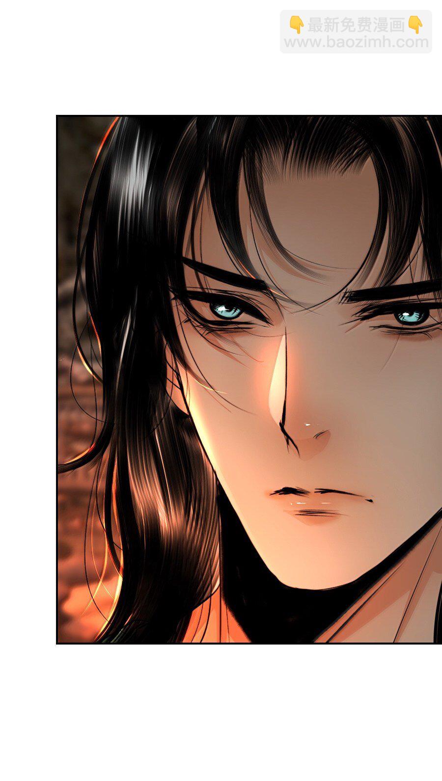 126 我可以摸你刺青吗？-第126话