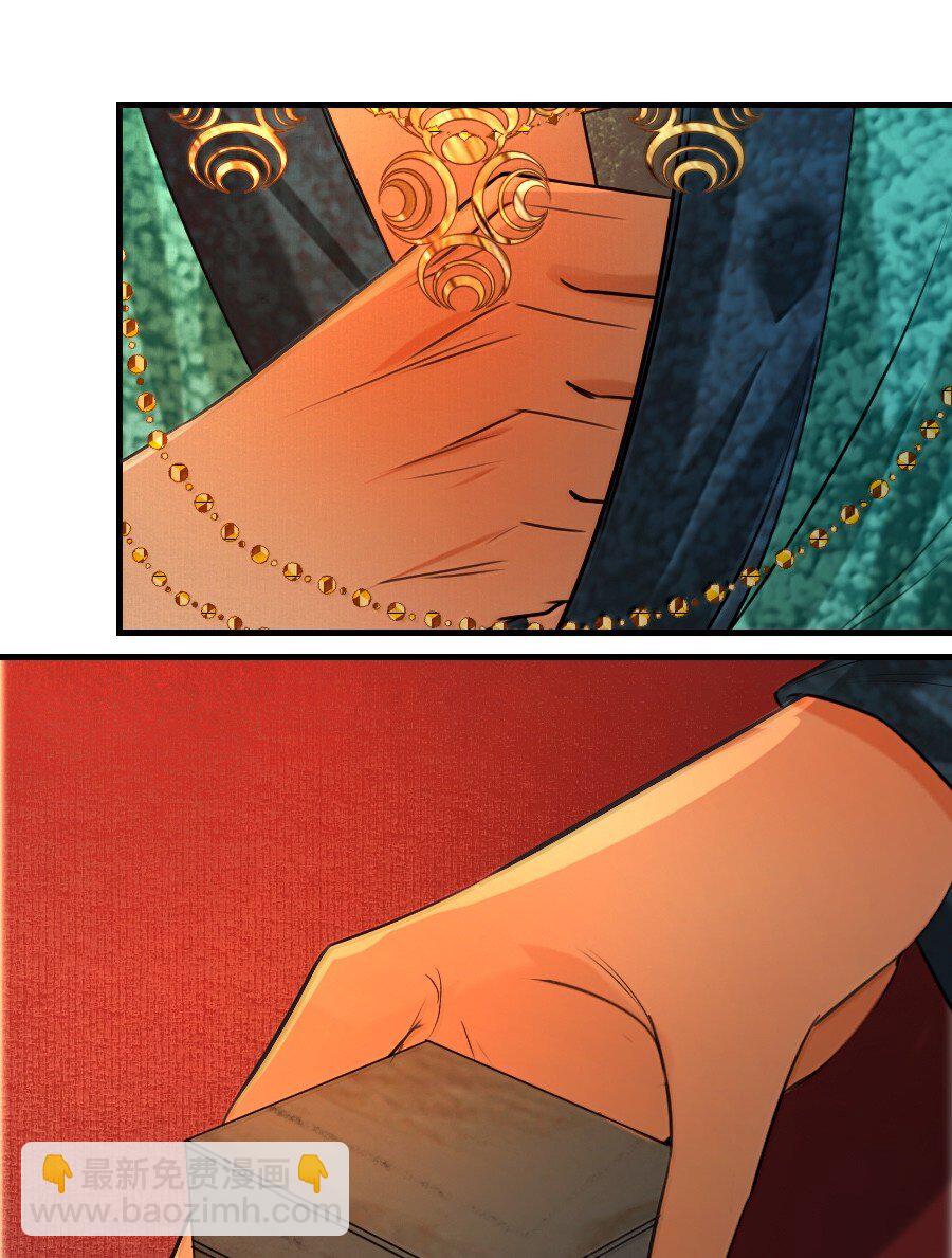 128 从今往后，我们是朋友了！-第128话