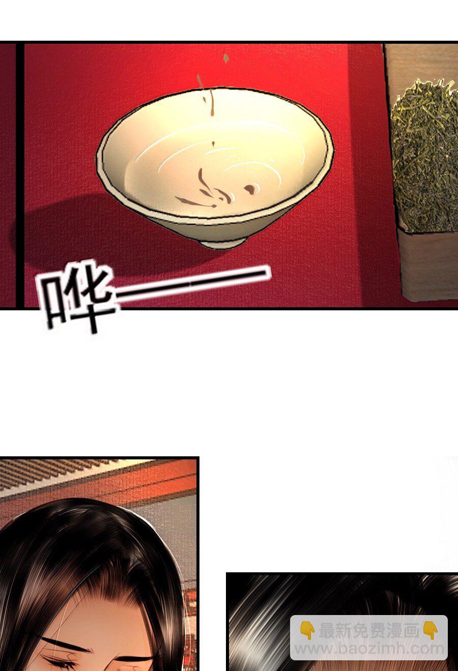 128 从今往后，我们是朋友了！-第128话